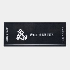 画像2: APPLEBUM(アップルバム) / "ピエール学園" SUPPORTER TOWEL (2)