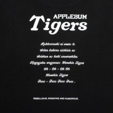 画像19: APPLEBUM(アップルバム) / "Black Tiger" T-shirt (19)