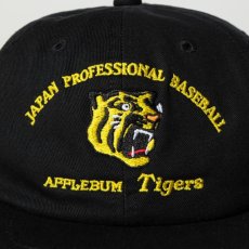 画像6: APPLEBUM(アップルバム) / "Tigers" Logo Cap (6)