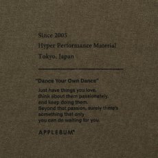 画像9: APPLEBUM(アップルバム) / “3 Stars” Dry (Cotton Like) T-shirt (9)