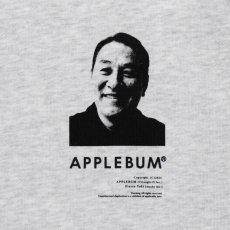 画像4: APPLEBUM(アップルバム) / "Stitch Photo Print" Sweat Parka (4)