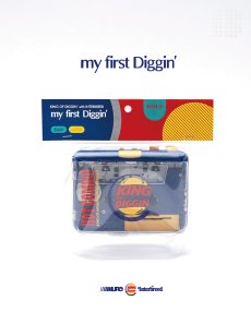 画像1: INTERBREED(インターブリード) / KING OF DIGGIN’ x INTERBREED “My First Diggin” (1)