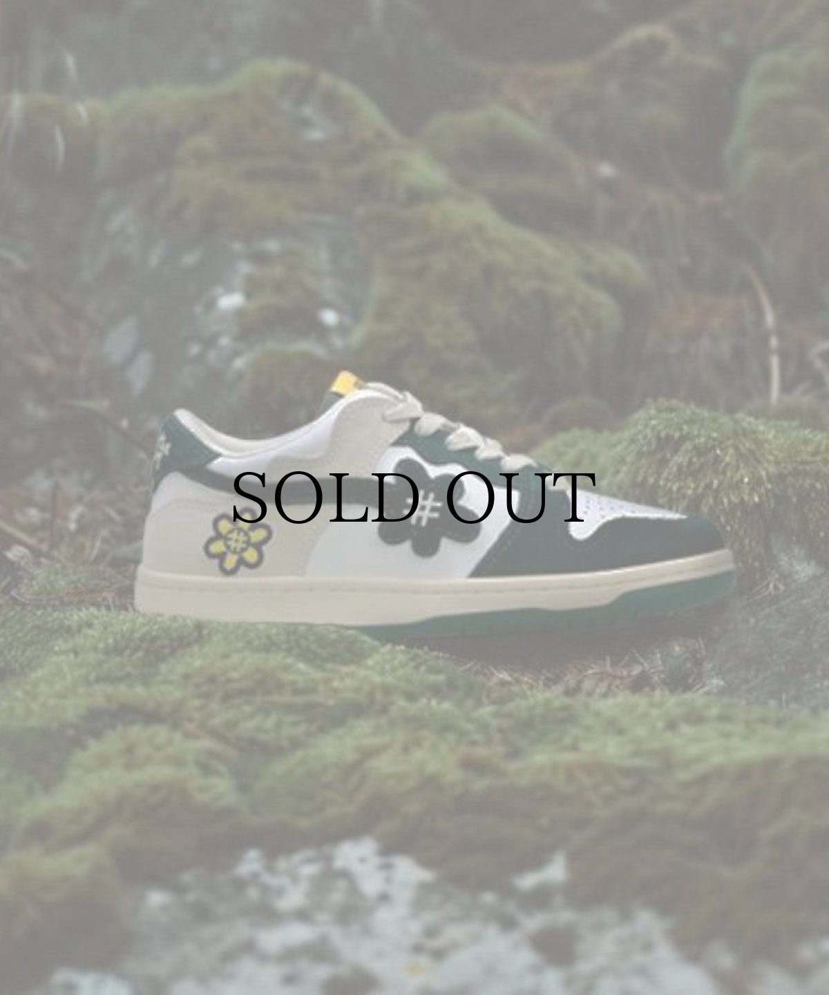 画像1: WATER THE PLANT /    "MOSS" KICKS | DARK GREEN (1)