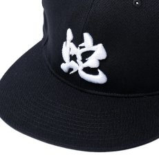 画像7: CALEE(キャリー) / EMBROIDERY ORIENTAL SNAKE LOGO BASEBALL CAP＜EXCLUSIVE＞ (7)