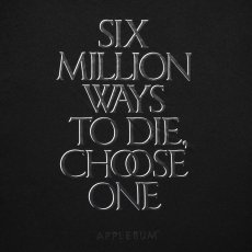 画像9: APPLEBUM(アップルバム) / “Six Million” Dry T-shirt [Show & Prove] (9)