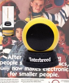 画像18: INTERBREED(インターブリード) / Super Woofer System (18)